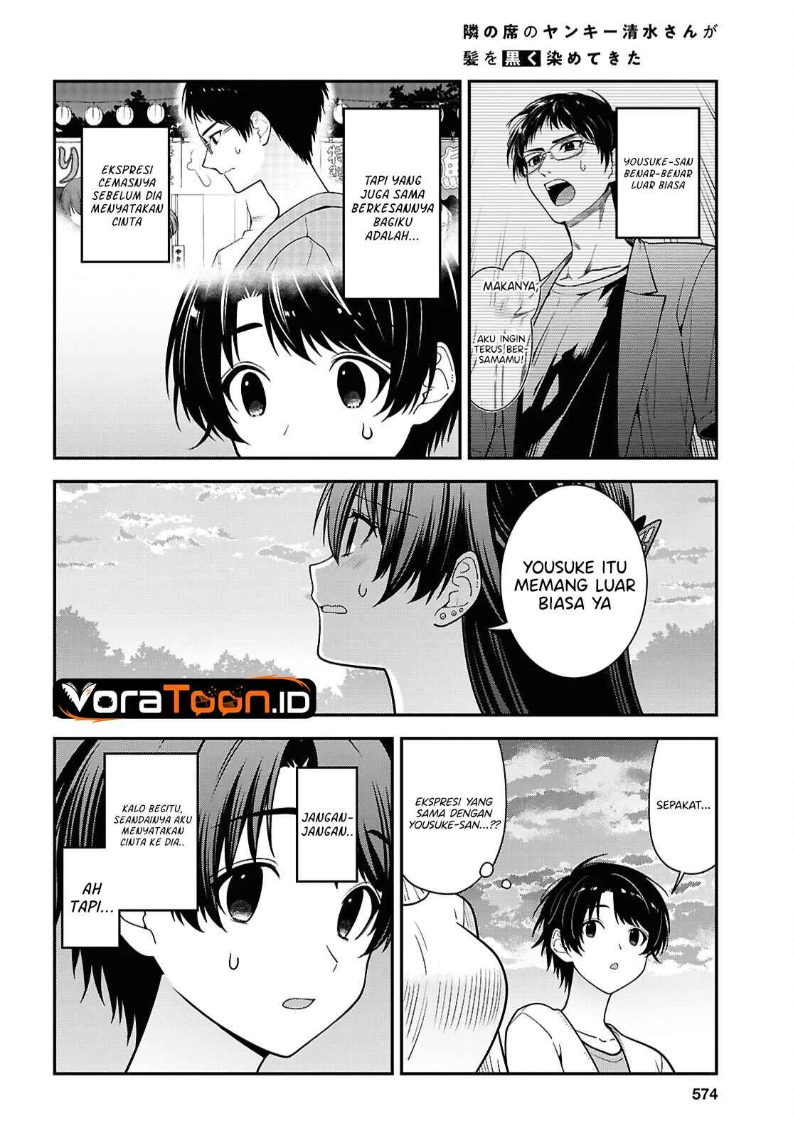 Tonari no Seki no Yankee Shimizu-san ga Kami o Kuroku Sometekita Chapter 22 Gambar 11