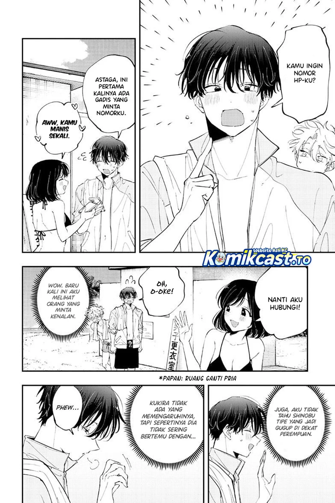 Tonari no Seki no Yatsu ga Souiu Me de Mitekuru Chapter 100 Gambar 7
