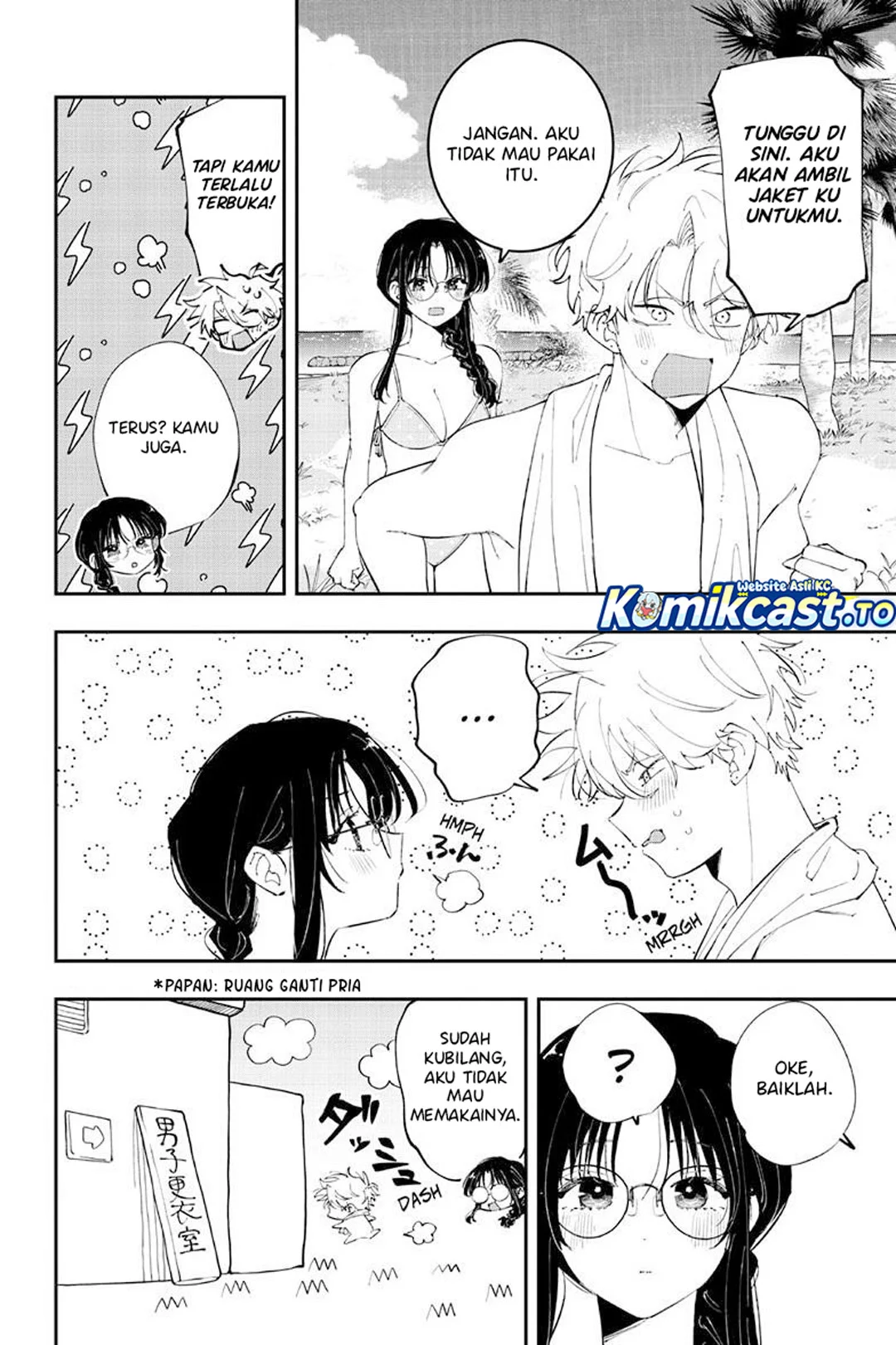 Tonari no Seki no Yatsu ga Souiu Me de Mitekuru Chapter 101 Gambar 7