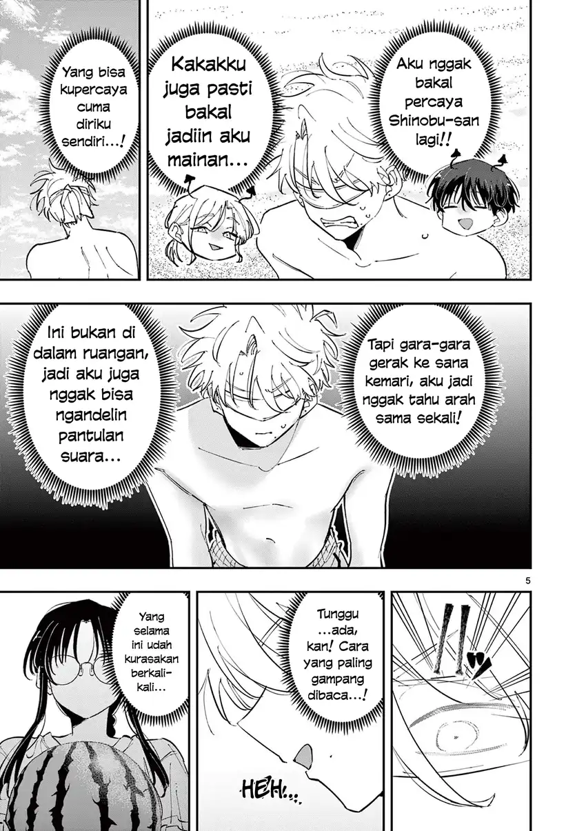 Tonari no Seki no Yatsu ga Souiu Me de Mitekuru Chapter 105 Gambar 7