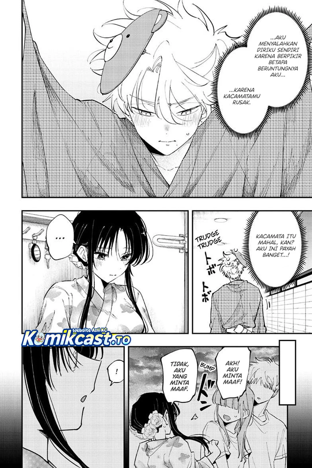 Tonari no Seki no Yatsu ga Souiu Me de Mitekuru Chapter 94 Gambar 7