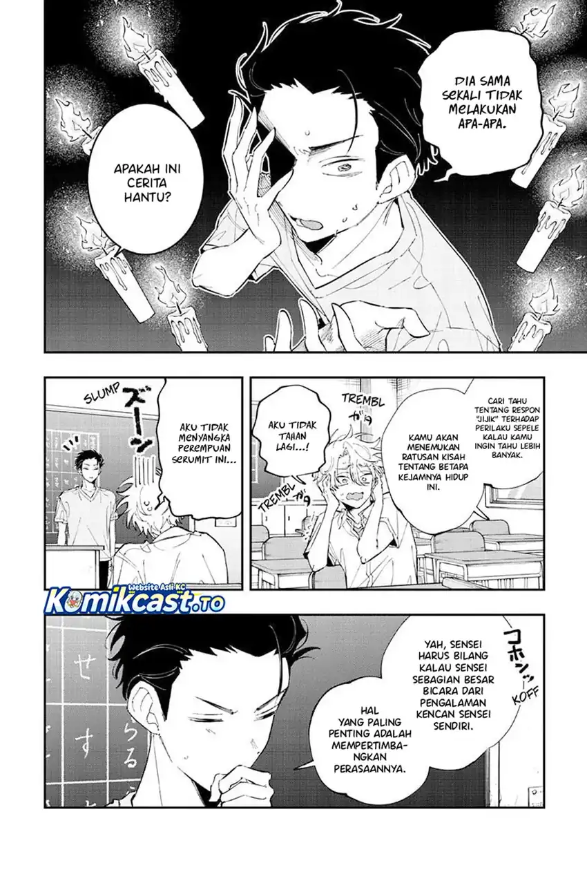 Tonari no Seki no Yatsu ga Souiu Me de Mitekuru Chapter 96 Gambar 7