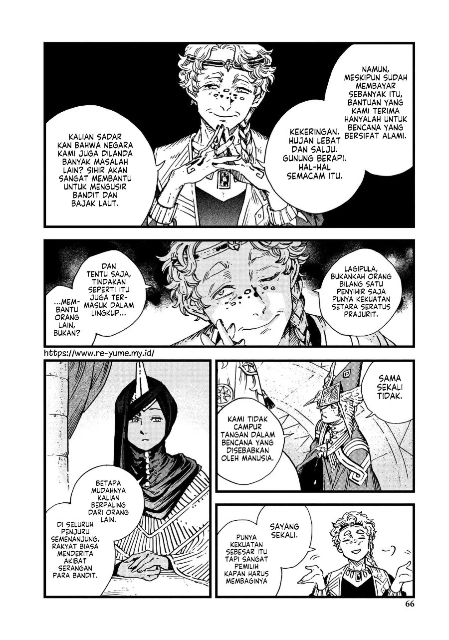 Tongari Boushi no Atelier Chapter 48 - Halaman 13