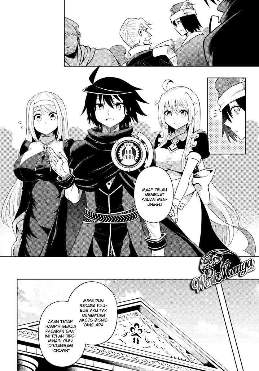Tono no Kanri o Shite Miyou Chapter 14 Gambar 10