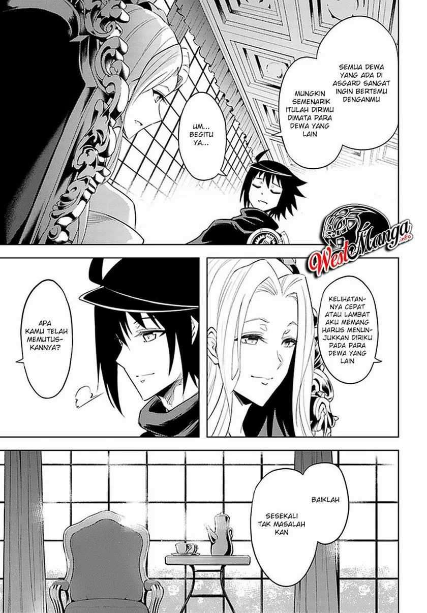 Tono no Kanri o Shite Miyou Chapter 36 Gambar 17