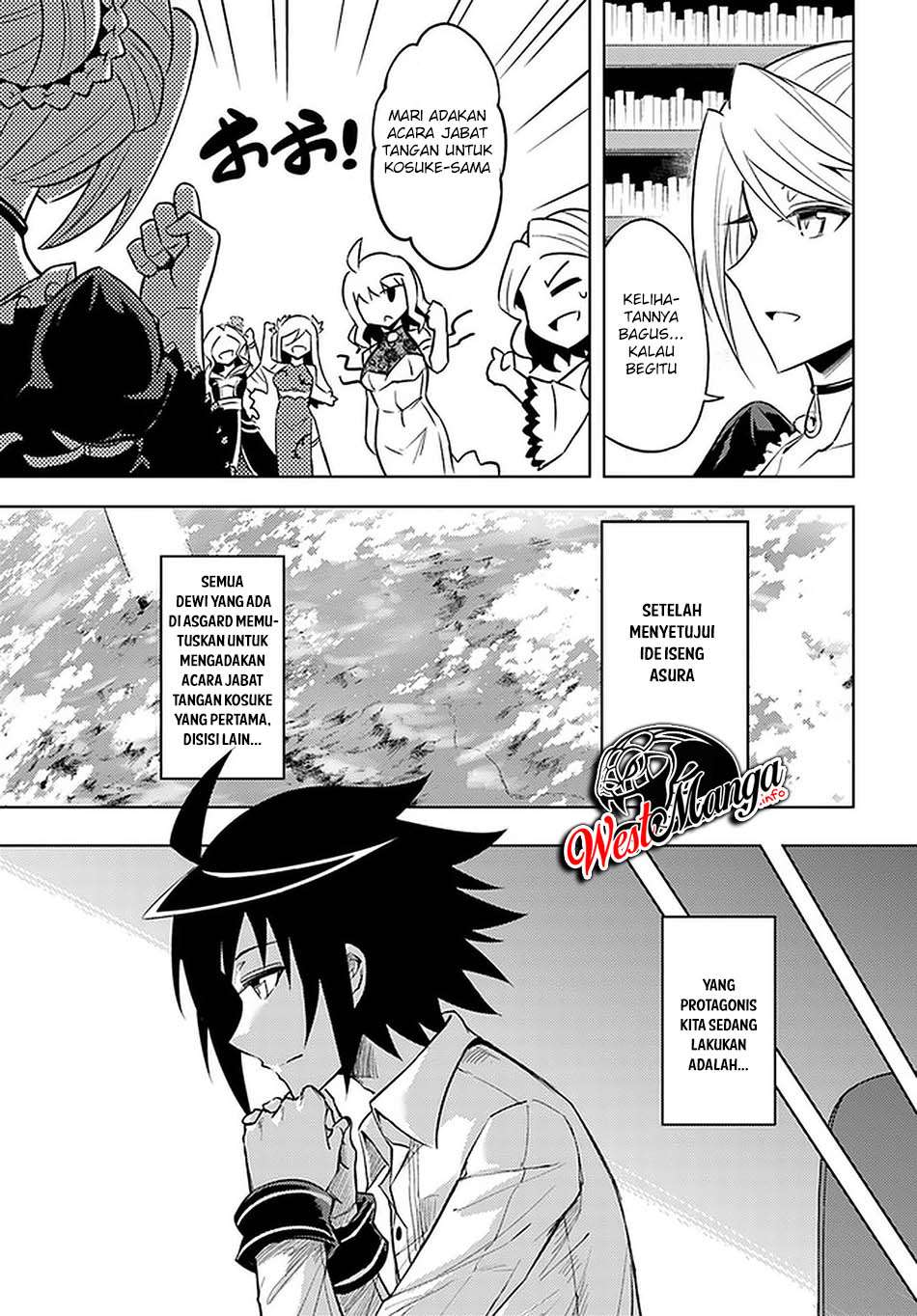 Tono no Kanri o Shite Miyou Chapter 39 Gambar 17