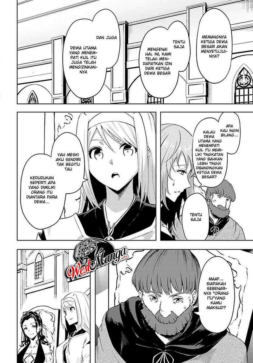 Tono no Kanri o Shite Miyou Chapter 40 Gambar 17