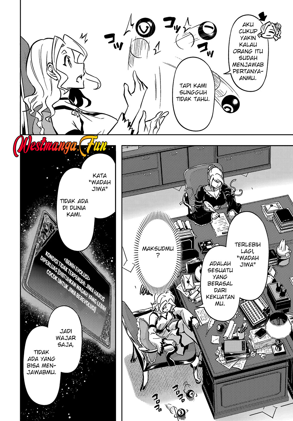 Tono no Kanri o Shite Miyou Chapter 74 Gambar 13