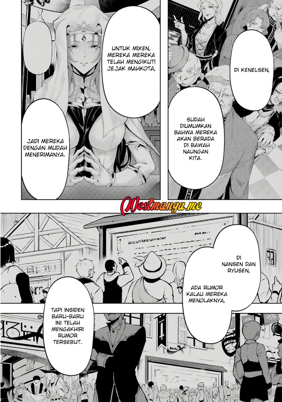 Tono no Kanri o Shite Miyou Chapter 82 Gambar 19