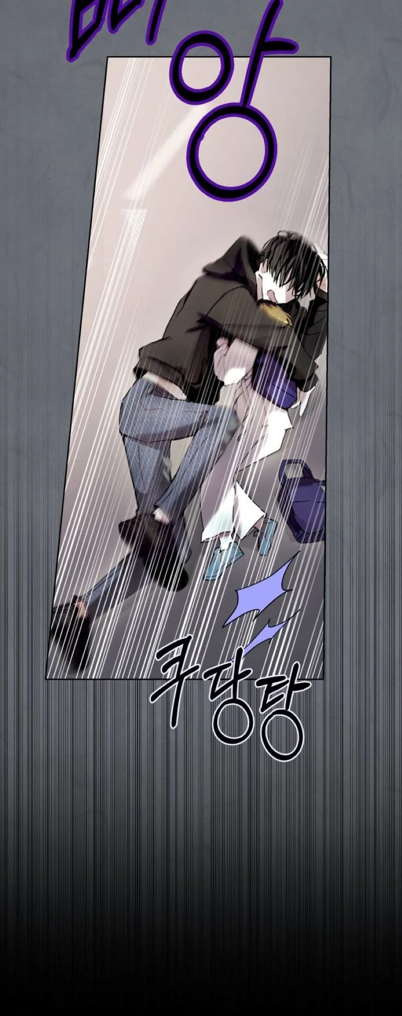 Top Star Sent by God Chapter 1 Gambar 22