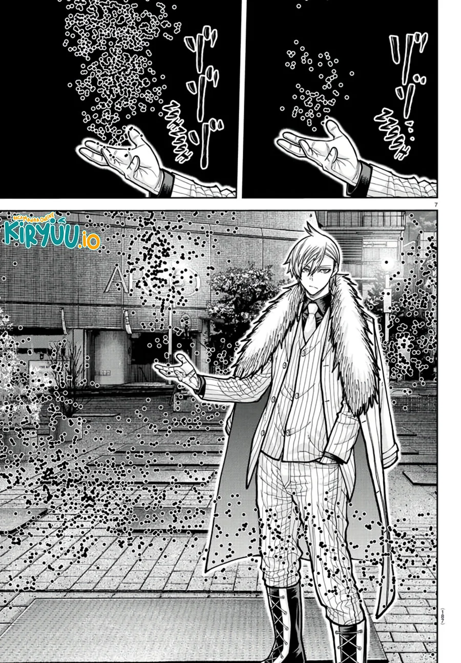 Tougen Anki Chapter 215 Gambar 7