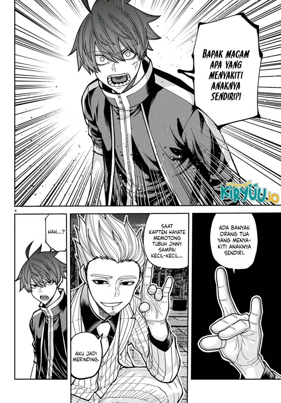 Tougen Anki Chapter 217 Gambar 7