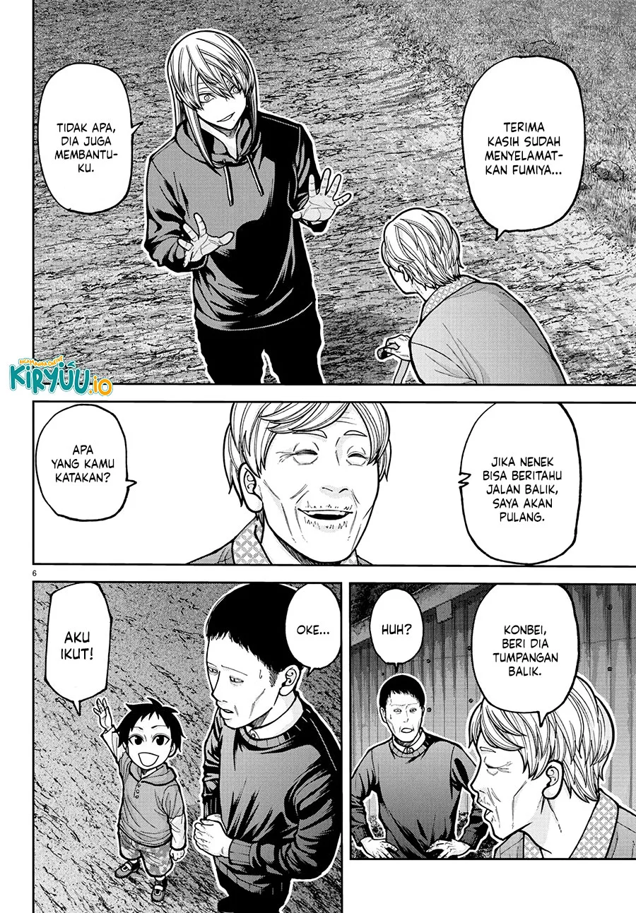 Tougen Anki Chapter 225 Gambar 7