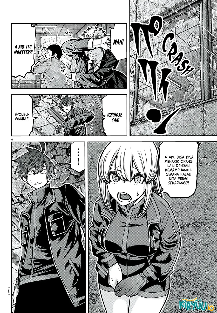 Tougen Anki Chapter 230 Gambar 7