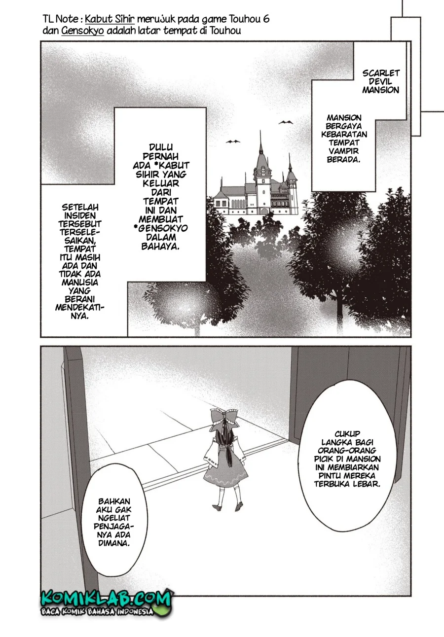 Touhou Chireikiden ~ Hansoku Tantei Satori Chapter 1 Gambar 12