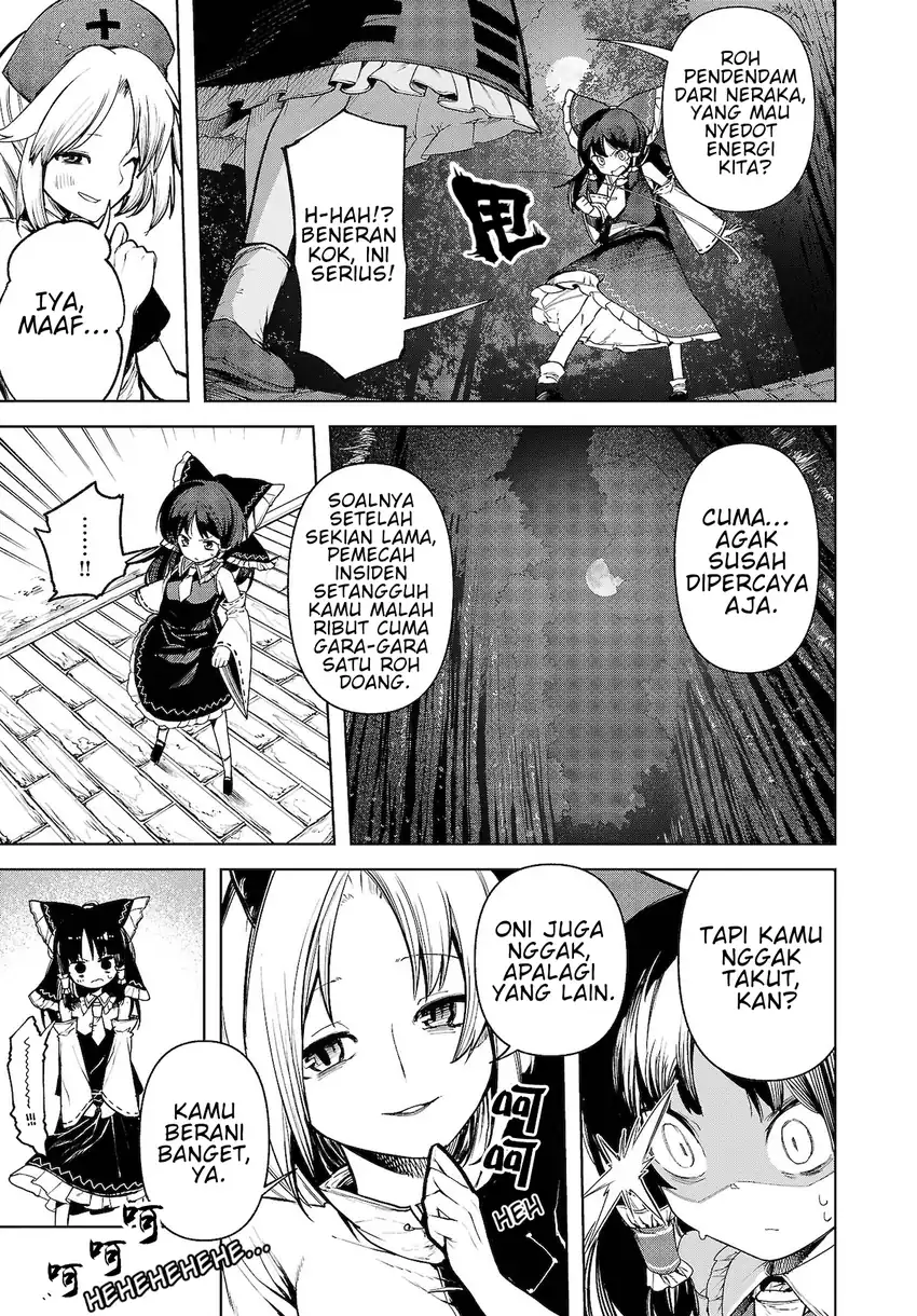 Touhou Chireikiden ~ Hansoku Tantei Satori Chapter 12 Gambar 9