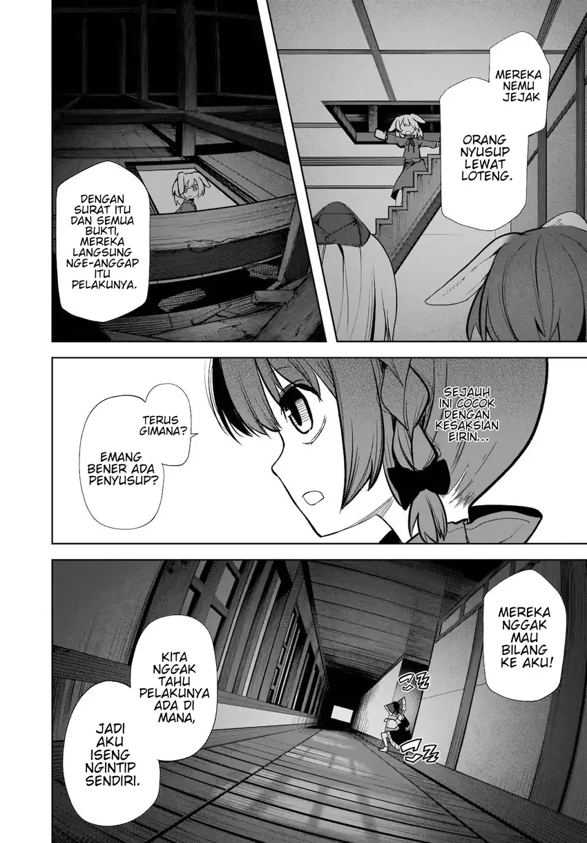 Touhou Chireikiden ~ Hansoku Tantei Satori Chapter 14 Gambar 9