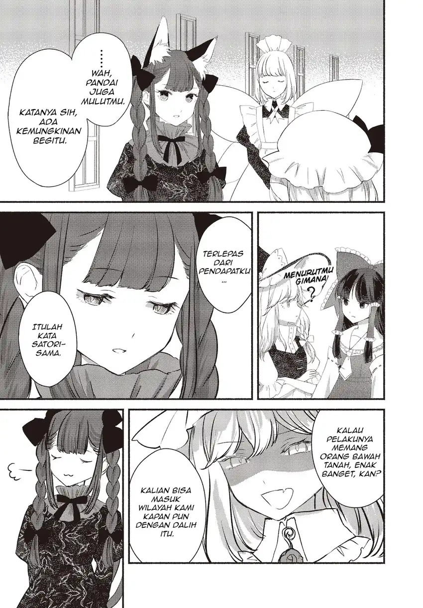 Touhou Chireikiden ~ Hansoku Tantei Satori Chapter 2 Gambar 7