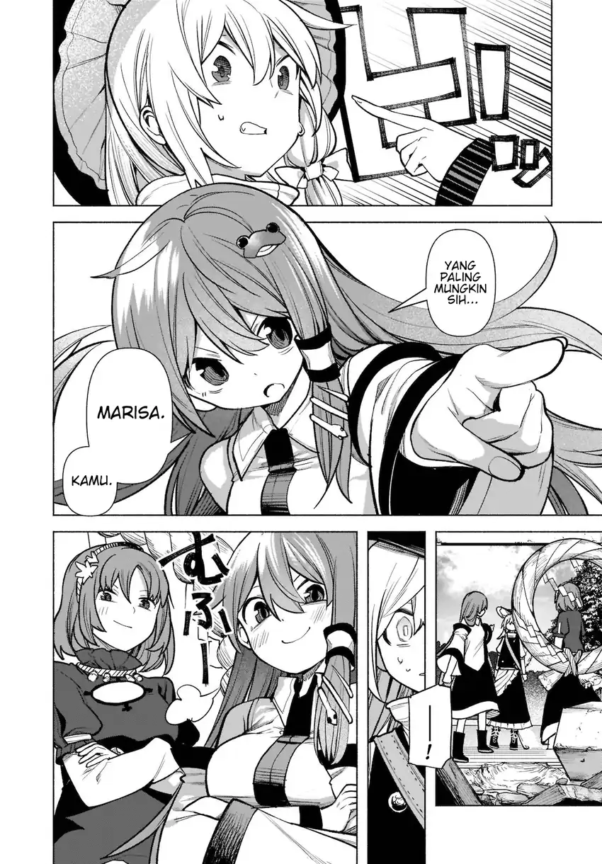 Touhou Chireikiden ~ Hansoku Tantei Satori Chapter 20 Gambar 8