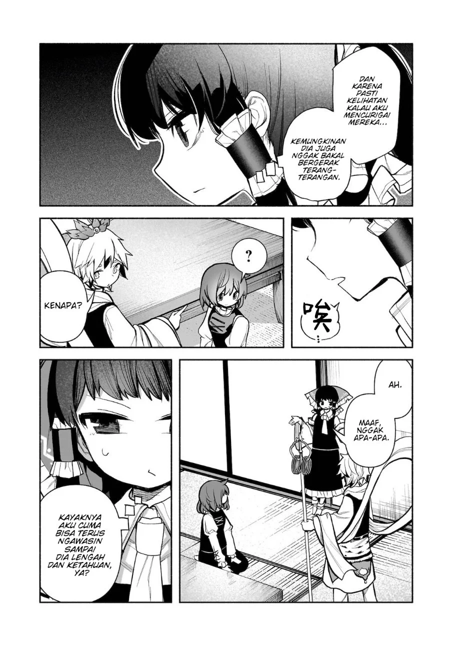 Touhou Chireikiden ~ Hansoku Tantei Satori Chapter 26 Gambar 9