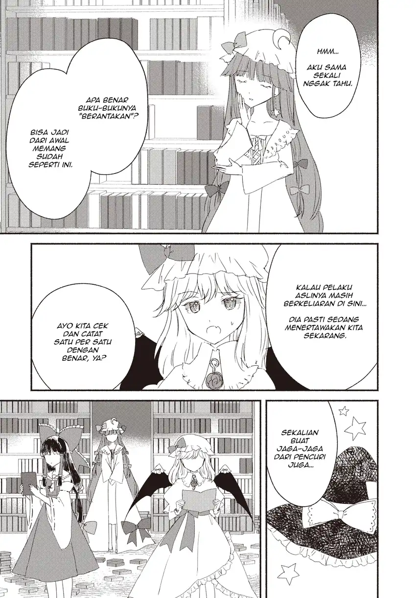 Touhou Chireikiden ~ Hansoku Tantei Satori Chapter 3 Gambar 7