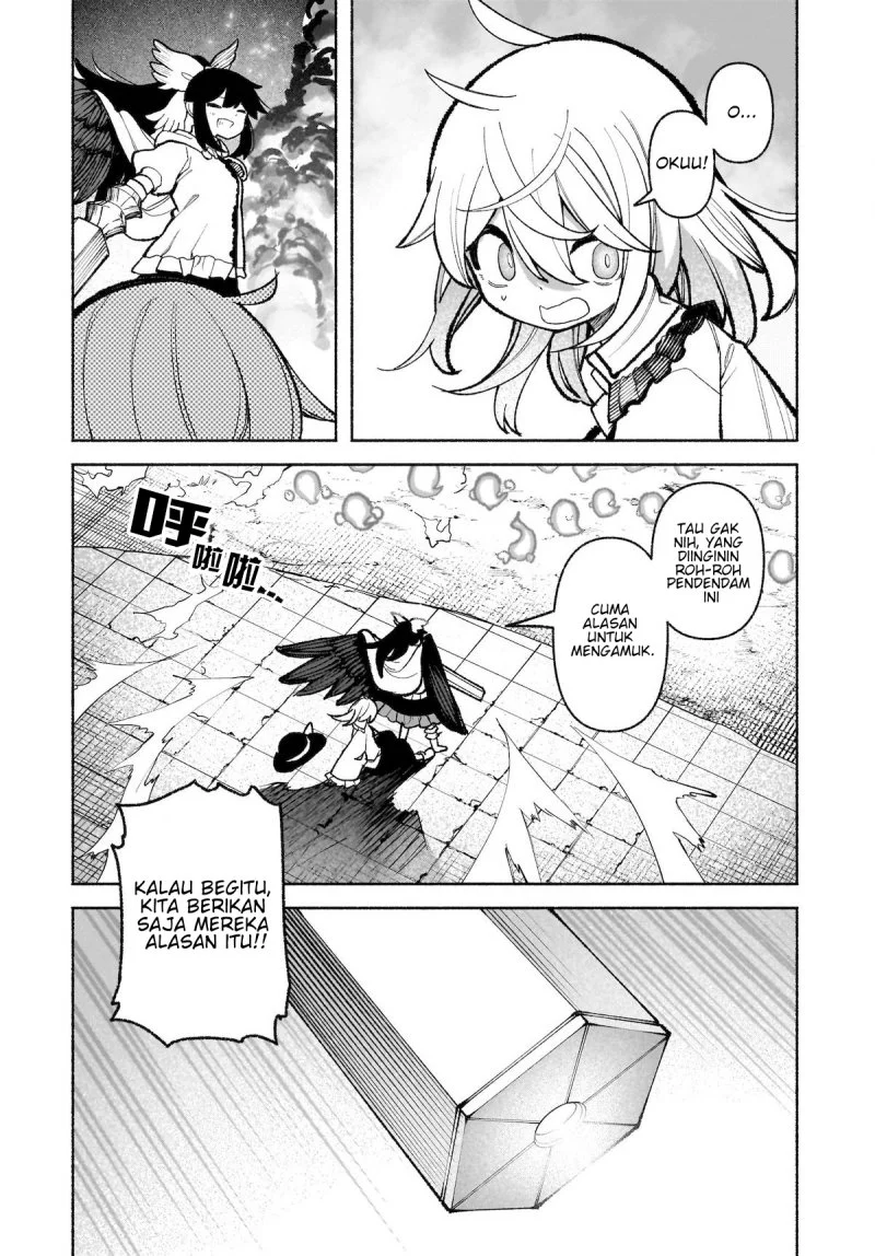 Touhou Chireikiden ~ Hansoku Tantei Satori Chapter 34 Gambar 9