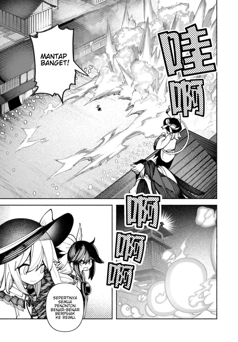 Touhou Chireikiden ~ Hansoku Tantei Satori Chapter 36 Gambar 11