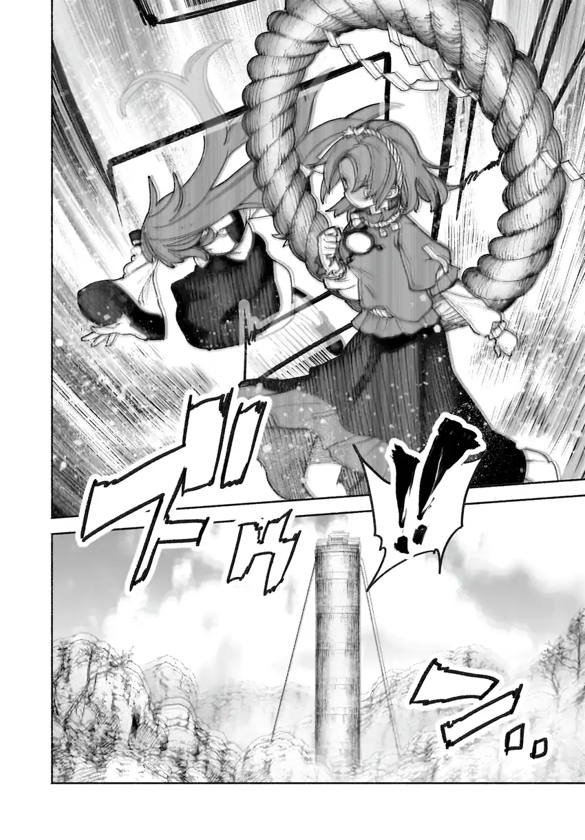 Touhou Chireikiden ~ Hansoku Tantei Satori Chapter 38 Gambar 11