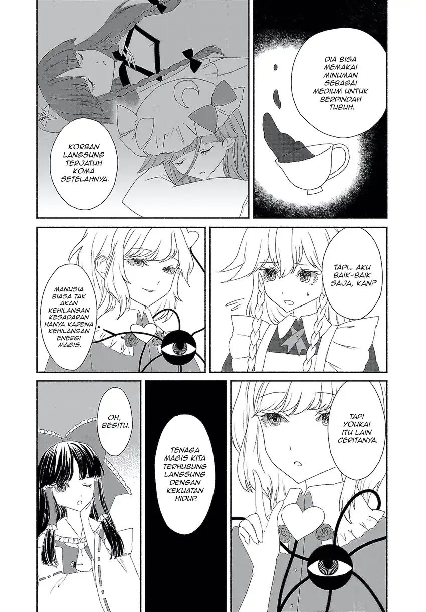 Touhou Chireikiden ~ Hansoku Tantei Satori Chapter 4.5 Gambar 7