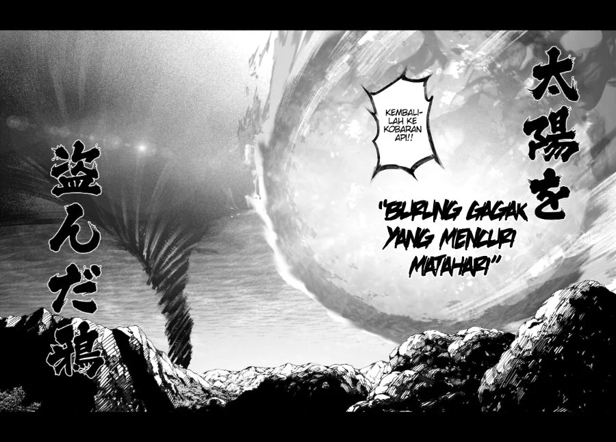 Touhou Chireikiden ~ Hansoku Tantei Satori Chapter 40 Gambar 11
