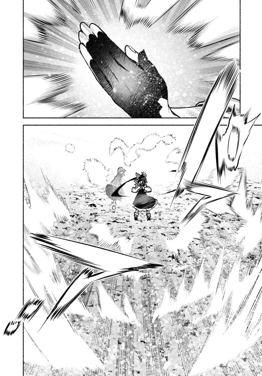 Touhou Chireikiden ~ Hansoku Tantei Satori Chapter 43 Gambar 17