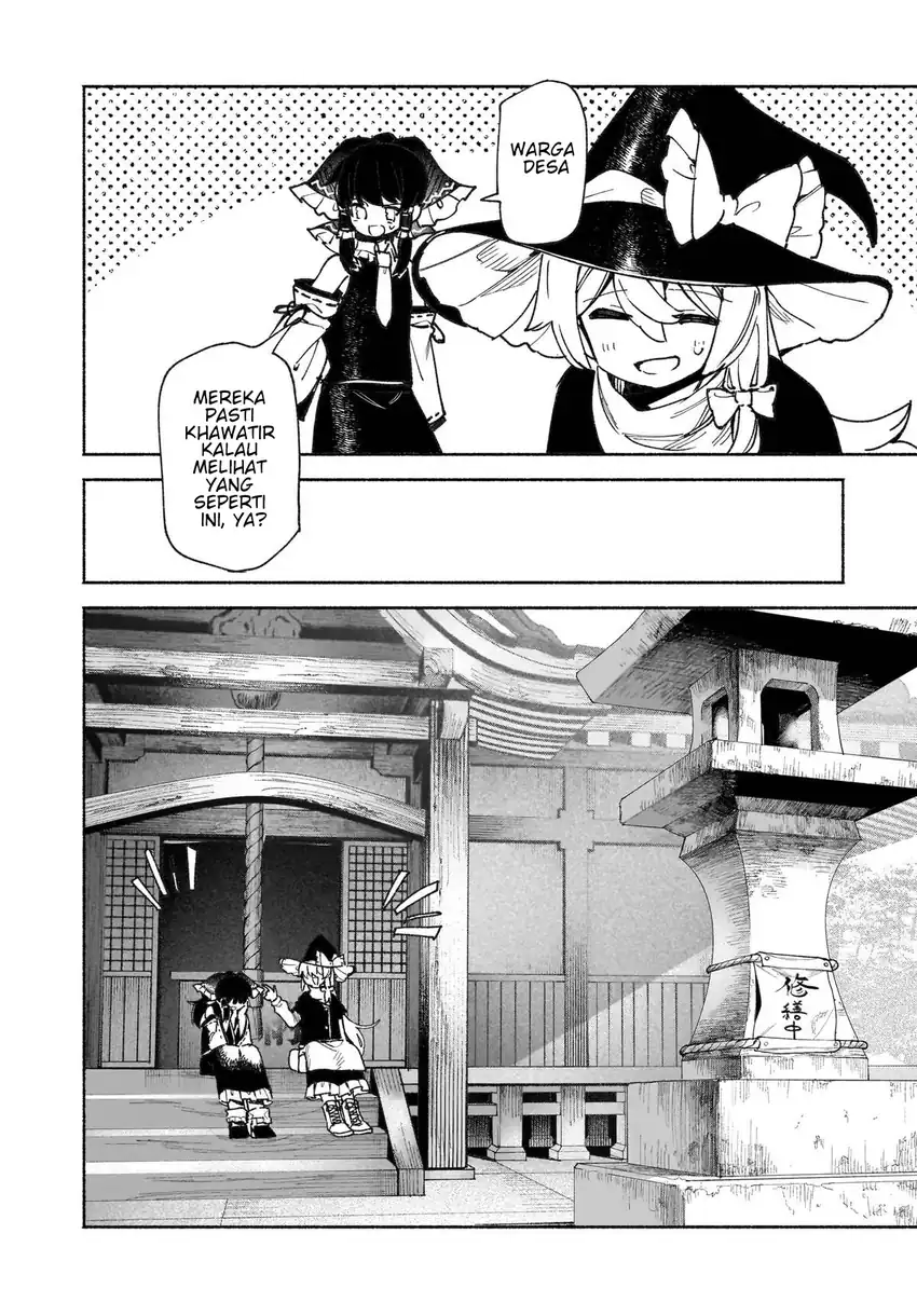 Touhou Chireikiden ~ Hansoku Tantei Satori Chapter 45 Gambar 10