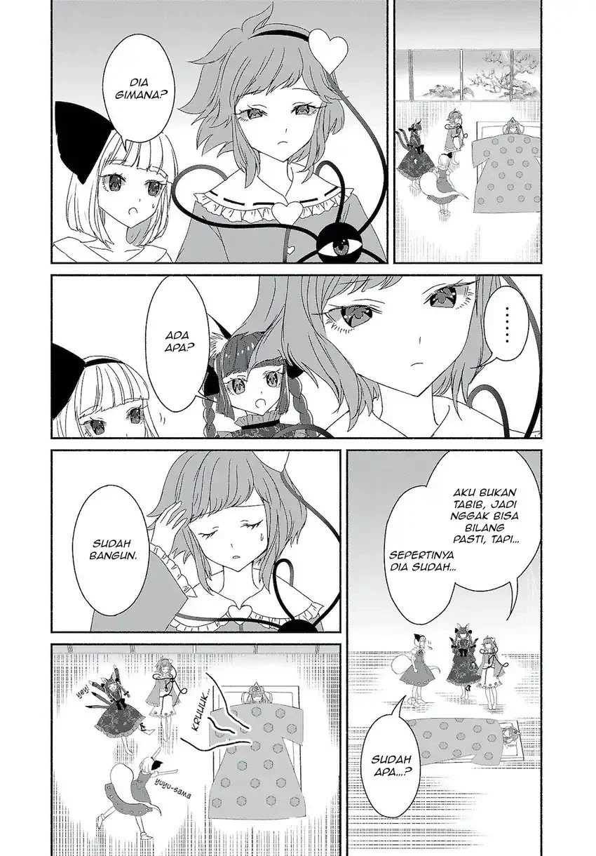 Touhou Chireikiden ~ Hansoku Tantei Satori Chapter 6 Gambar 7