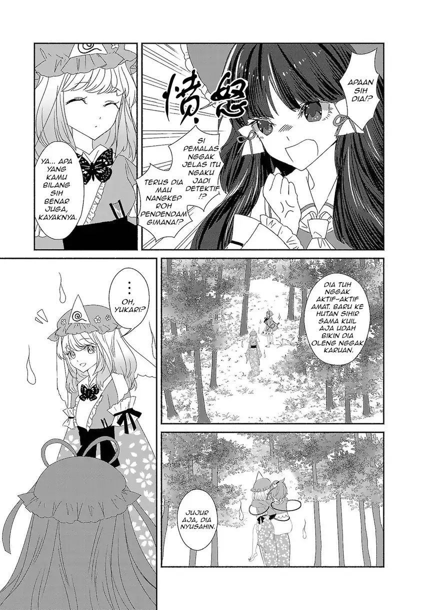 Touhou Chireikiden ~ Hansoku Tantei Satori Chapter 7 Gambar 7