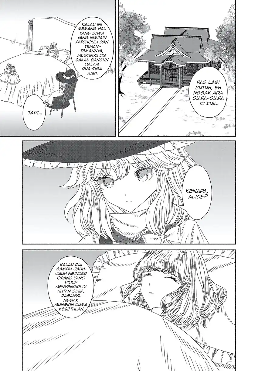 Touhou Chireikiden ~ Hansoku Tantei Satori Chapter 8 Gambar 7