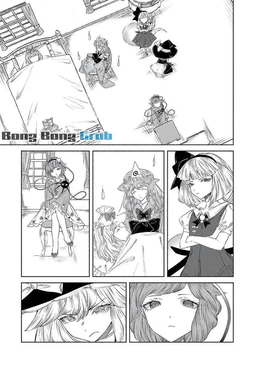 Touhou Chireikiden ~ Hansoku Tantei Satori Chapter 9.5 Gambar 7