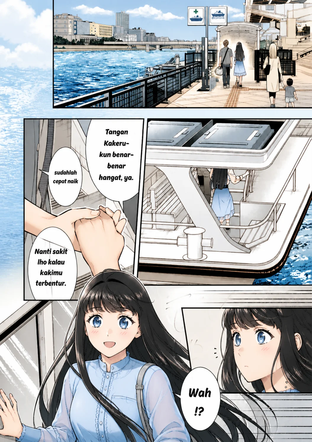 Toumei na Yoru ni Kakeru-kun to, Me ni Mienai Koi wo Shita. Chapter 4.3 Gambar 7