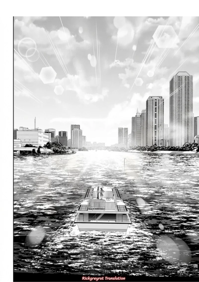 Toumei na Yoru ni Kakeru-kun to, Me ni Mienai Koi wo Shita. Chapter 5.1 Gambar 13