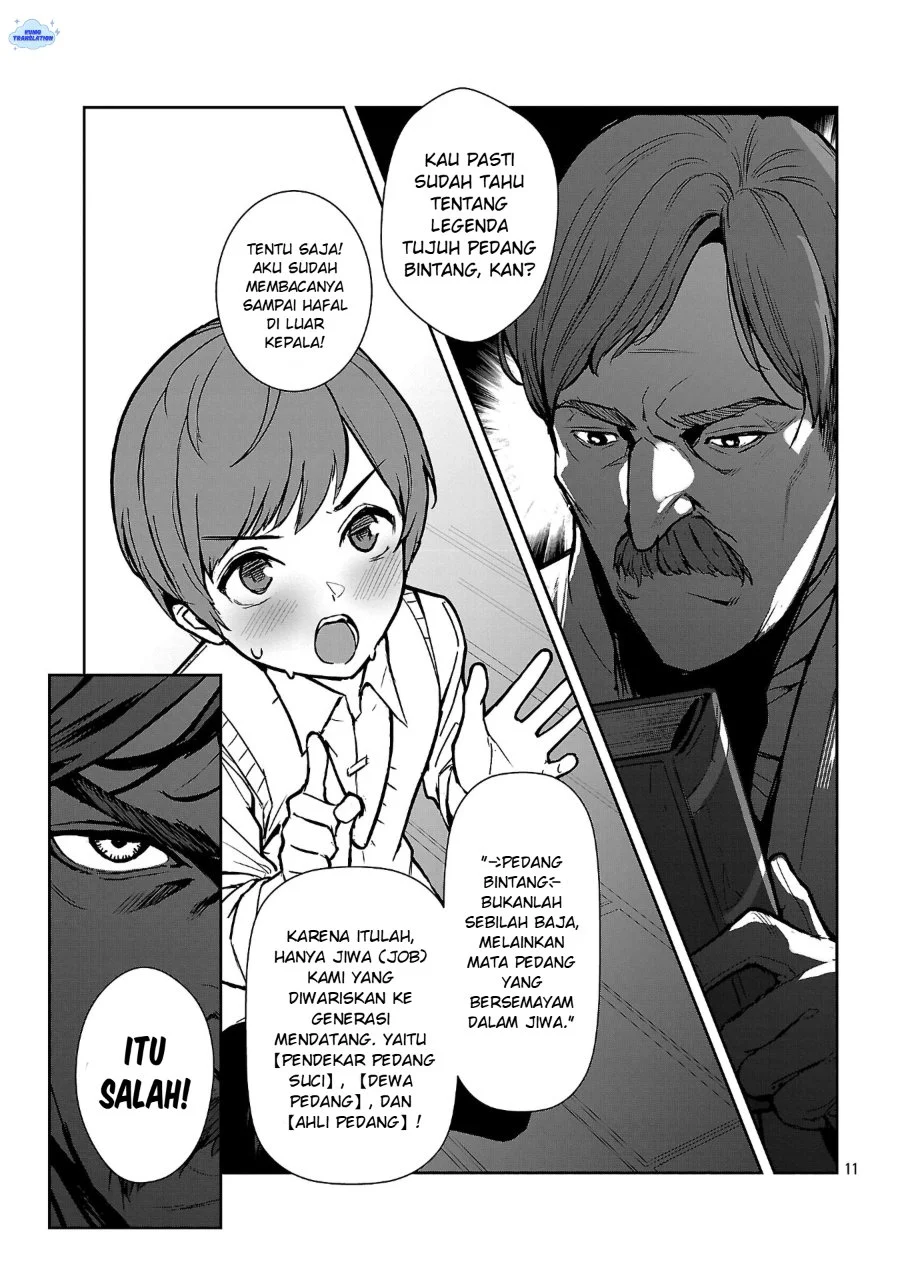 Tousan wa [Kensei], Kaasan wa [Kenshin], Boku wa [Ochi〇po Chanbara Master] Chapter 1 Gambar 16