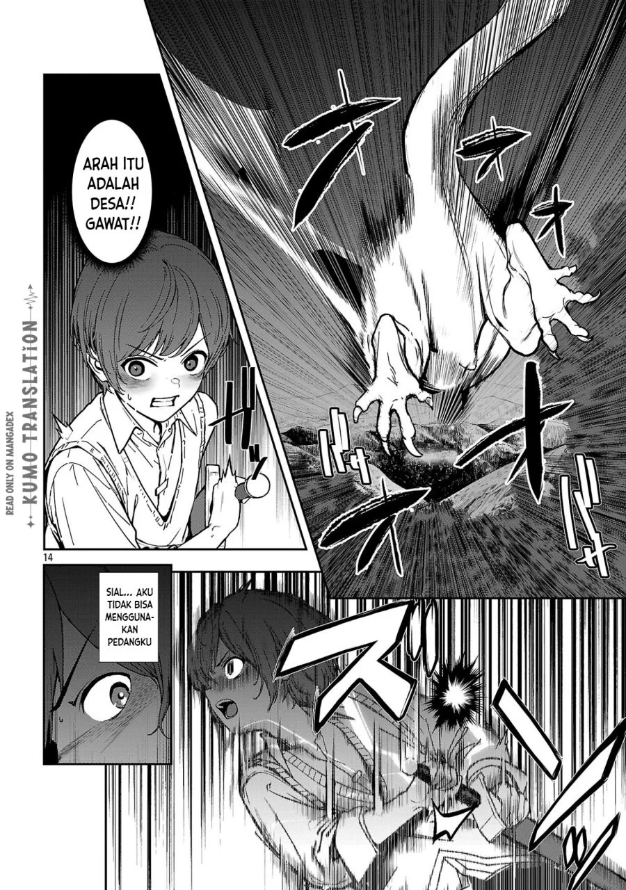 Tousan wa [Kensei], Kaasan wa [Kenshin], Boku wa [Ochi〇po Chanbara Master] Chapter 2 Gambar 16