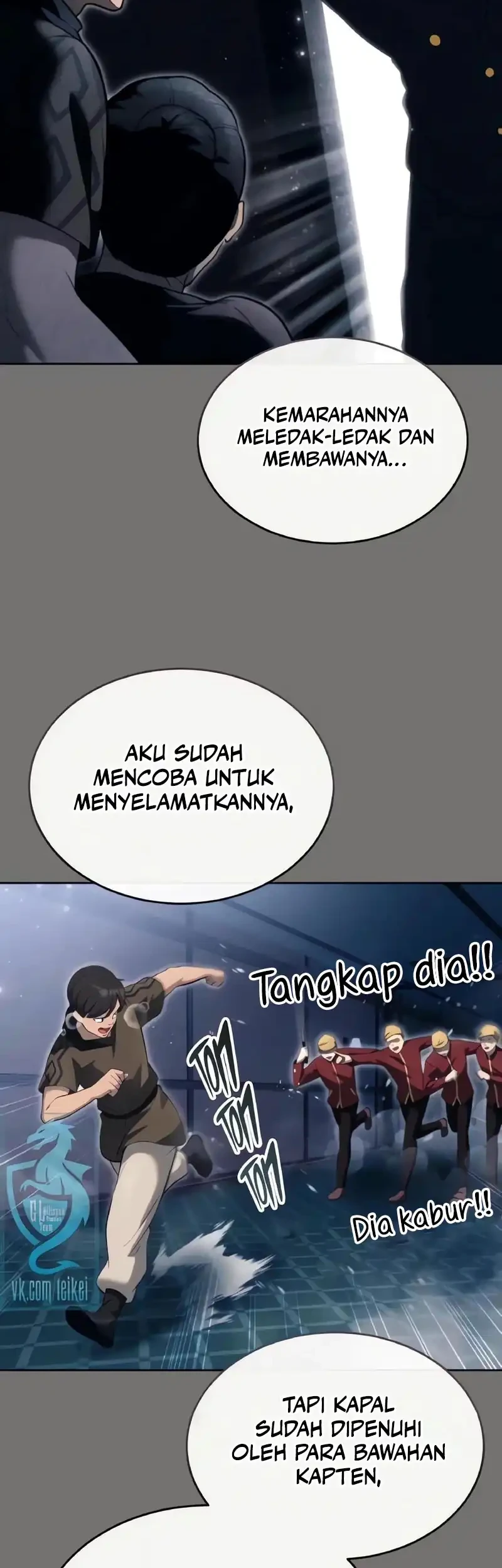 Tower Of God: Side Story Urek Mazino Chapter 61 Gambar 23