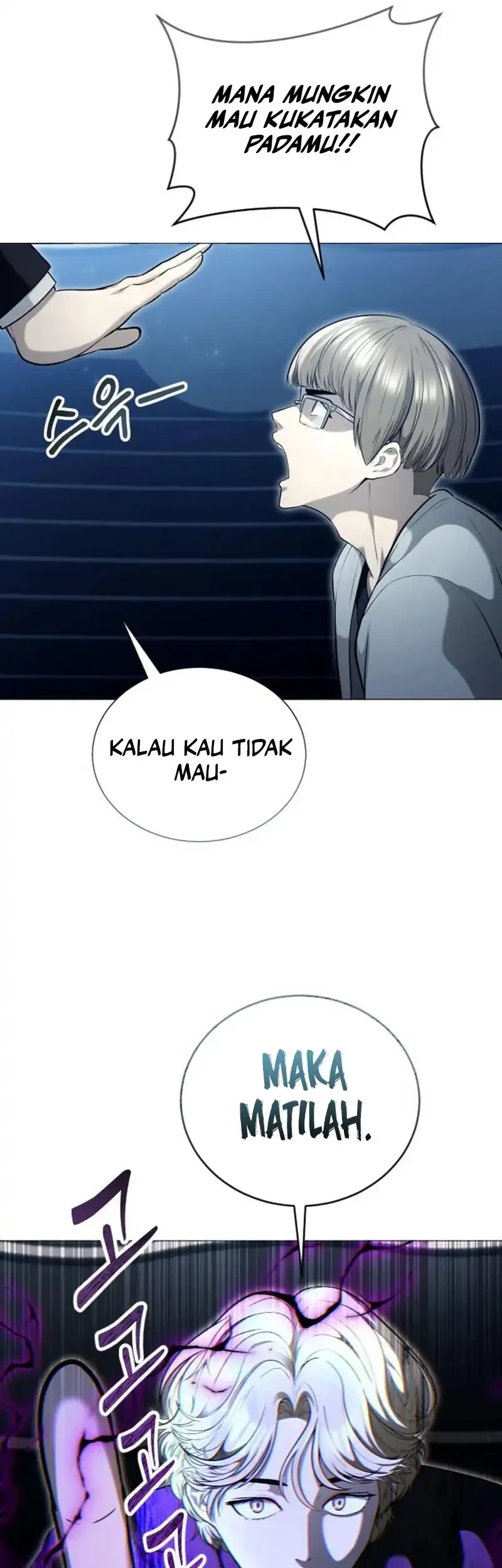 Tower Of God: Side Story Urek Mazino Chapter 65 Gambar 32