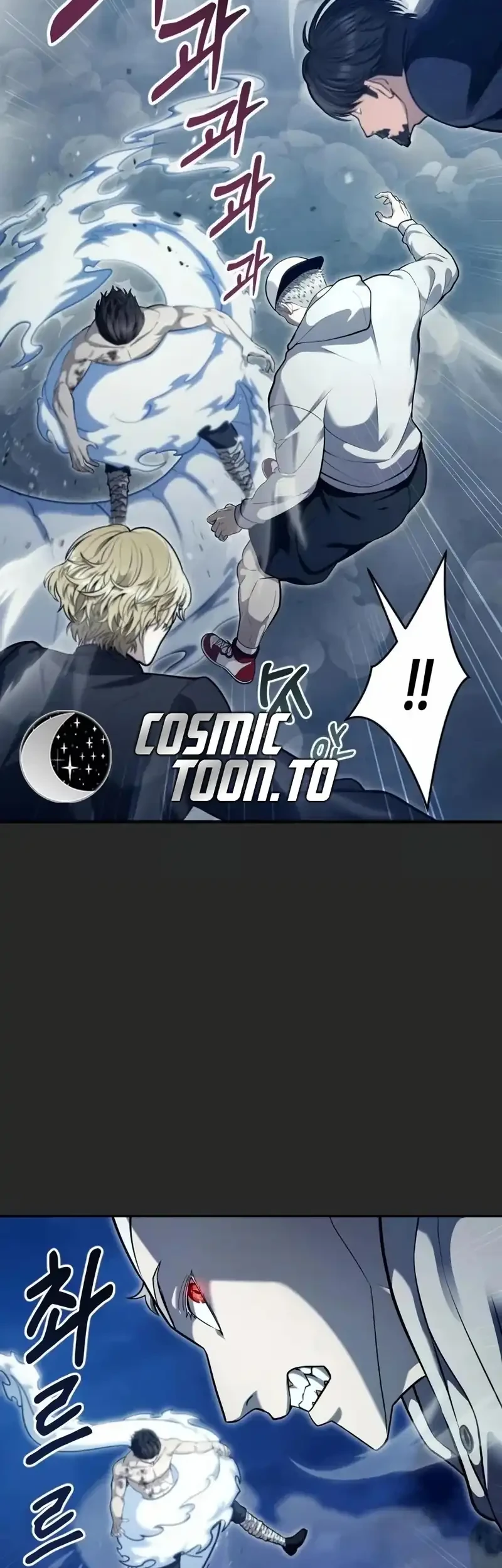 Tower Of God: Side Story Urek Mazino Chapter 70 Gambar 39