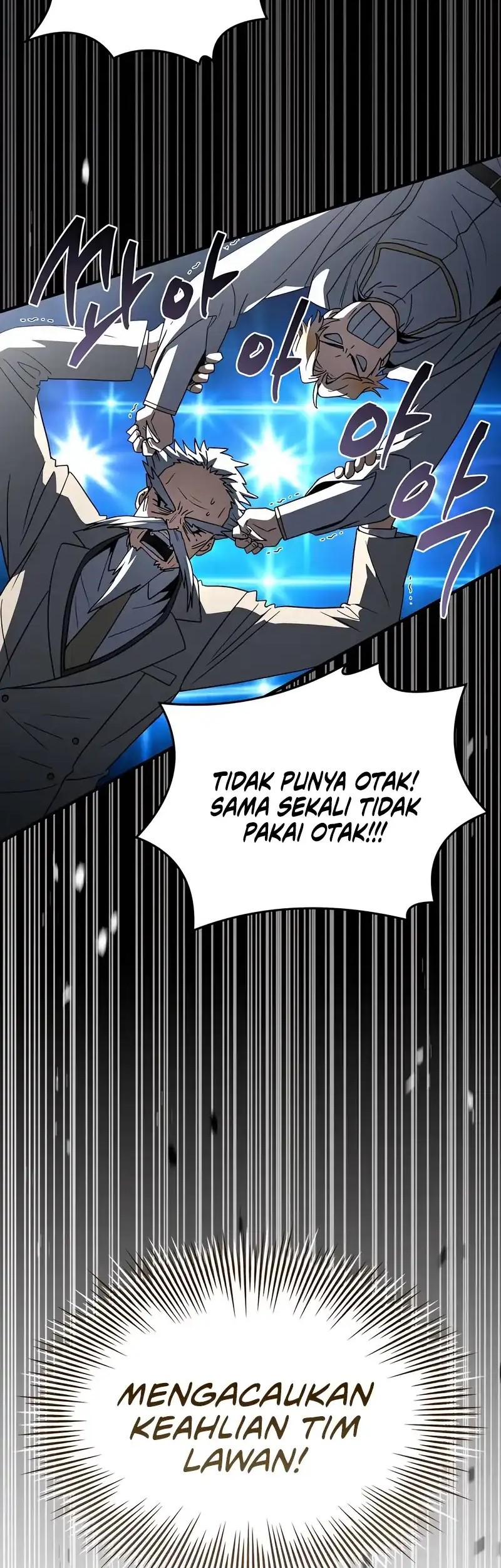 Trait Hoarder Chapter 55 halaman 27