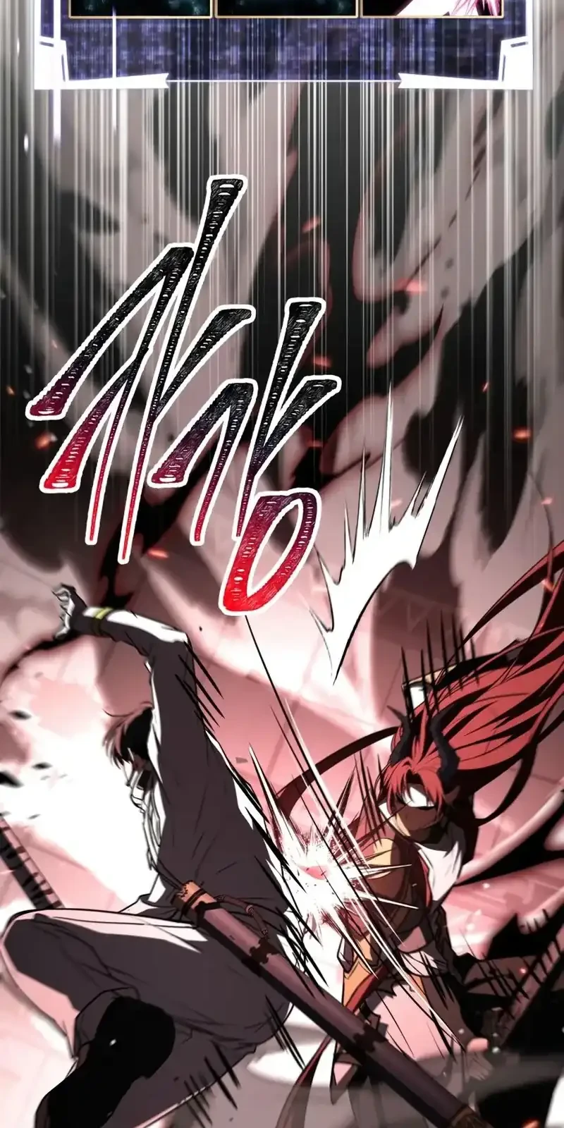 Trait Hoarder Chapter 83 halaman 33