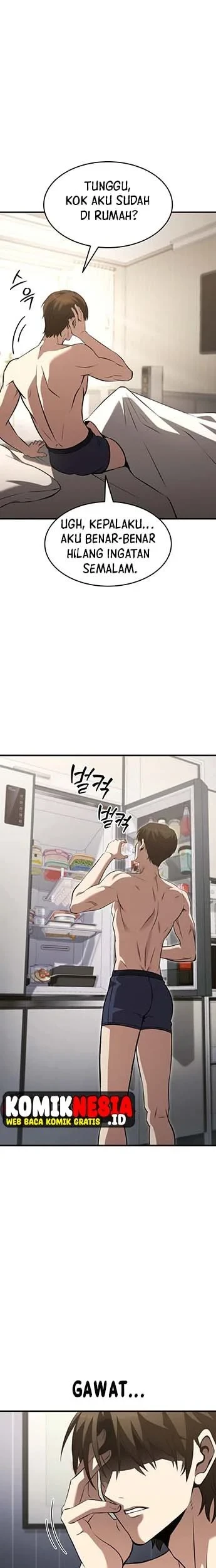 Transcendence Due To A System Error Chapter 1 Gambar 14