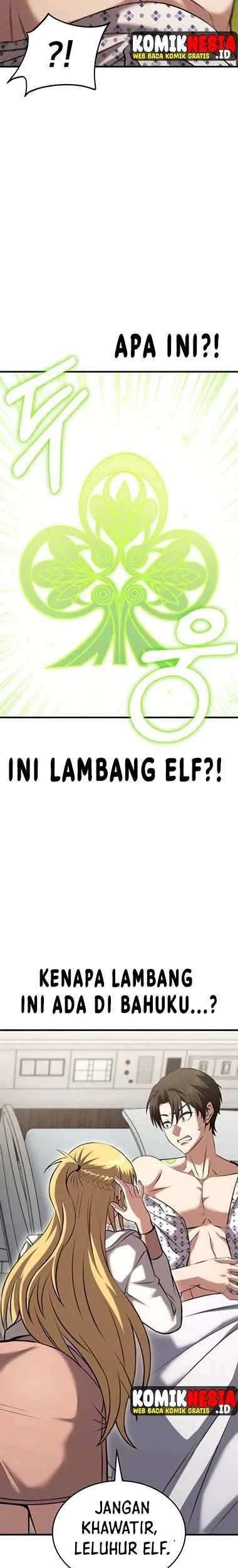 Transcendence Due To A System Error Chapter 3 Gambar 16
