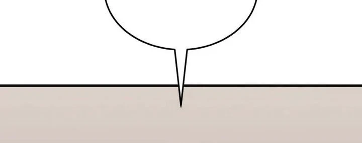 Transcendence Due To A System Error Chapter 9 Gambar 32
