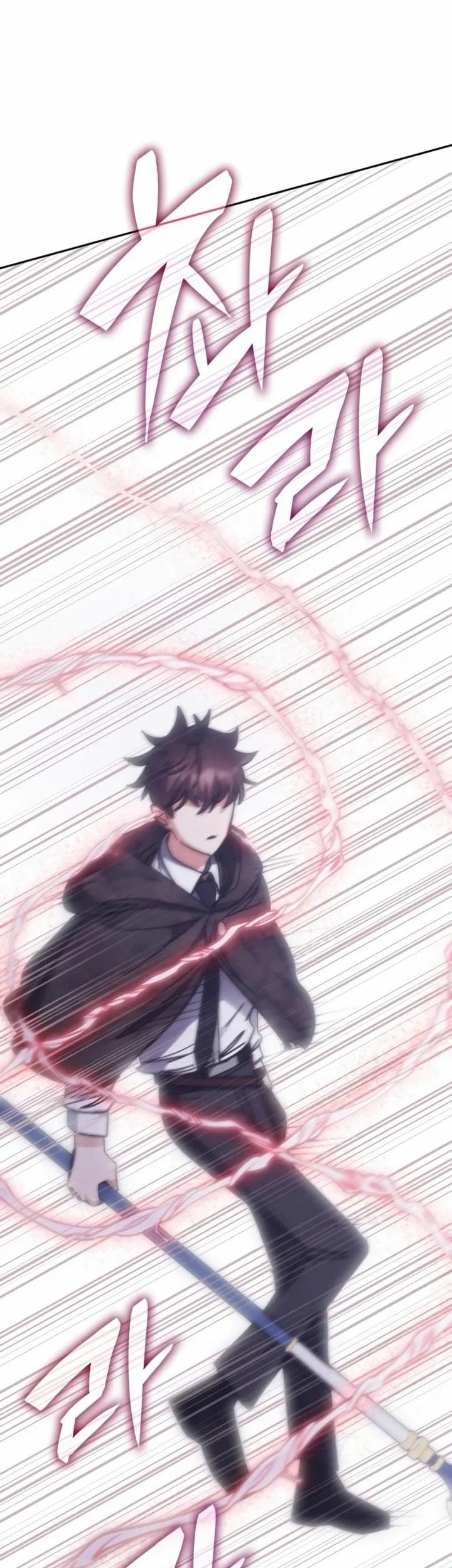 Transcension Academy Chapter 199 Gambar 24