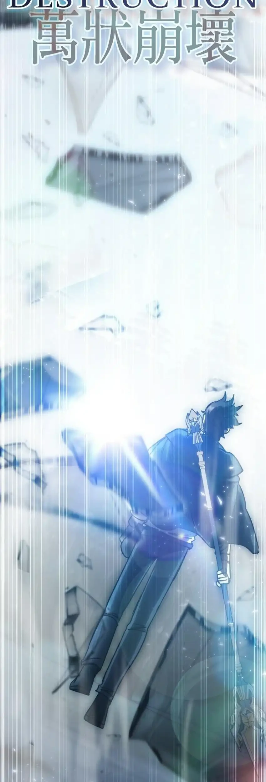 Transcension Academy Chapter 208 - Halaman 24